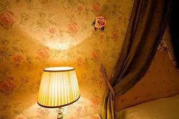 Invilladiserio 3* Villa di Serio